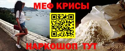 COCAINE Малгобек