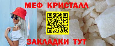 кокаин перу Малоярославец