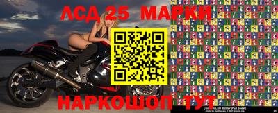 кокаин перу Малоярославец