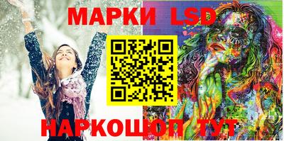 COCAINE Малгобек