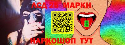 кокаин перу Малоярославец