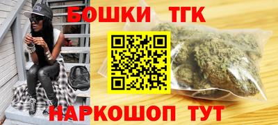 COCAINE Малгобек