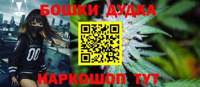 кокаин перу Малоярославец