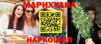 кокаин перу Малоярославец