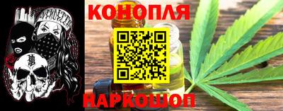 кокаин перу Малоярославец