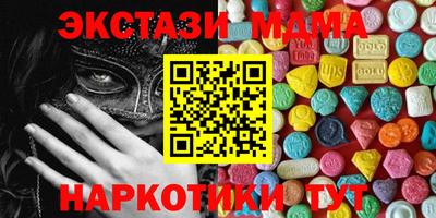 кокаин перу Малоярославец