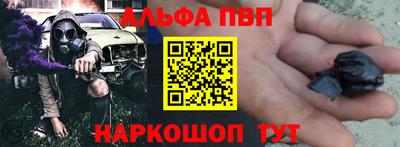 кокаин перу Малоярославец