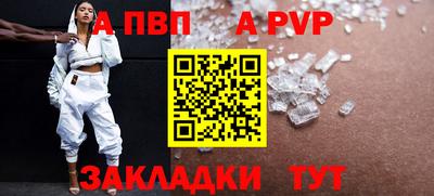 COCAINE Малгобек
