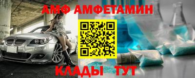 ПСИЛОЦИБИНОВЫЕ ГРИБЫ Мариинск