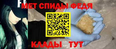 COCAINE Малгобек