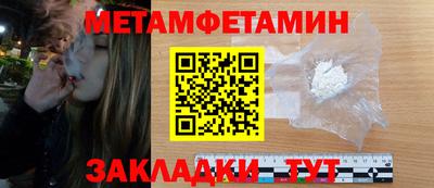 кокаин перу Малоярославец