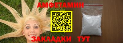 кокаин перу Малоярославец