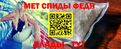 ПСИЛОЦИБИНОВЫЕ ГРИБЫ Мариинск