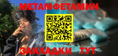 кокаин перу Малоярославец