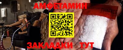 кокаин перу Малоярославец