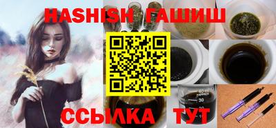 COCAINE Малгобек