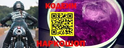кокаин перу Малоярославец
