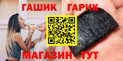 COCAINE Малгобек