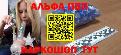 COCAINE Малгобек
