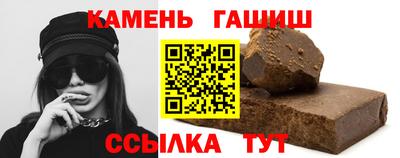ПСИЛОЦИБИНОВЫЕ ГРИБЫ Мариинск