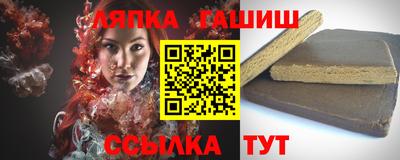 COCAINE Малгобек