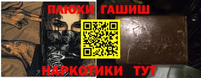 COCAINE Малгобек