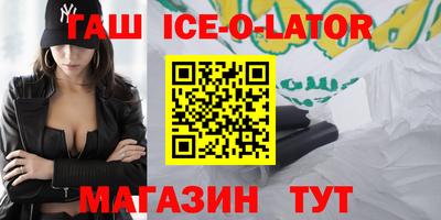кокаин перу Малоярославец