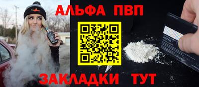 ПСИЛОЦИБИНОВЫЕ ГРИБЫ Мариинск