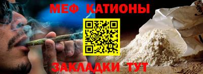COCAINE Малгобек