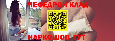 COCAINE Малгобек