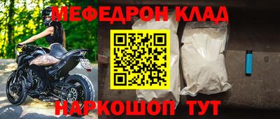 COCAINE Малгобек